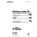 Sony KV-AR25M50 Service Manual