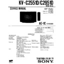 Sony KV-C2551D Service Manual