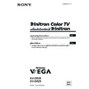 Sony KV-DR29M63 Service Manual