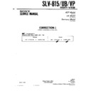 Sony SLV-815, SLV-815UB, SLV-815VP (serv.man5) Service Manual