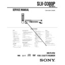 Sony SLV-D300P Service Manual