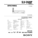 slv-d500p (serv.man2) service manual