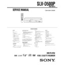 Sony SLV-D500P Service Manual