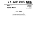 Sony SLV-LX500, SLV-LX600S, SLV-LX700S Service Manual