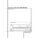 Harman Kardon AVR 300 (serv.man3) User Guide / Operation Manual