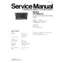 cn-tm4491a service manual