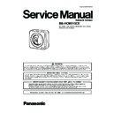 bb-hcm515ce service manual