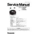 Panasonic H-H020PP, H-H020E, H-H020GK Service Manual