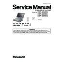 Panasonic DMP-B200EB, DMP-B200EE, DMP-B200EG Service Manual