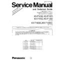 kx-f1000 (serv.man3) service manual supplement