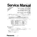 kx-f1010bx, kx-f1010ml, kx-f1010tk, kx-f1010rs, kx-f1110bx, kx-f1110ml service manual supplement