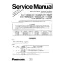 kx-f130bx, kx-f2130bx, kx-f230bx, kx-f707bx, kx-f1000bx, kx-f1100bx service manual supplement