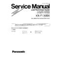 Panasonic KX-F130BX (serv.man2) Service Manual Simplified