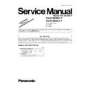 Panasonic KX-FC962RU, KX-FC962UA (serv.man2) Service Manual Supplement