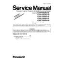 Panasonic KX-FT982RU, KX-FT982RU, KX-FT984RU, KX-FT988RU, KX-FT988RU Service Manual Supplement