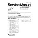 Panasonic KV-S3105C, KV-S3085 (serv.man2) Service Manual Supplement