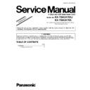 Panasonic KX-TDA3470XJ, KX-TDA3470X (serv.man5) Service Manual Supplement