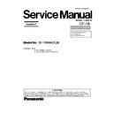Panasonic CF-18 (serv.man3) Service Manual Simplified