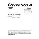 cf-18 (serv.man6) service manual simplified