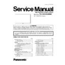 th-103vx200w service manual
