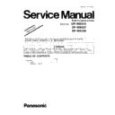 dp-mb545, dp-mb537, dp-mb536 service manual supplement