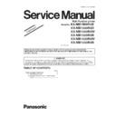 Panasonic KX-MB1500RUB, KX-MB1500RUD, KX-MB1500RUW, KX-MB1520RUB, KX-MB1520RUW, KX-MB1530RUB Service Manual Supplement