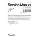 Panasonic KX-MB1500UCB, KX-MB1500UCW, KX-MB1520UCB, KX-MB1530UCB Service Manual Supplement