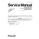 kx-mb1900ucb, kx-mb2020ucb service manual supplement