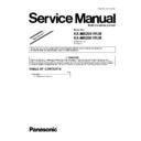Panasonic KX-MB2051RUB, KX-MB2061RUB (serv.man3) Service Manual Supplement