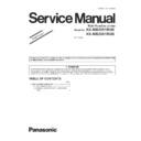 Panasonic KX-MB2051RUB, KX-MB2061RUB Service Manual Supplement