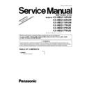 Panasonic KX-MB2110RUW, KX-MB2130RUW, KX-MB2170RUW, KX-MB2117RUB, KX-MB2137RUB, KX-MB2177RUB (serv.man2) Service Manual Supplement