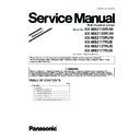 Panasonic KX-MB2110RUW, KX-MB2130RUW, KX-MB2170RUW, KX-MB2117RUB, KX-MB2137RUB, KX-MB2177RUB (serv.man3) Service Manual Supplement