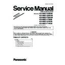 Panasonic KX-MB2110RUW, KX-MB2130RUW, KX-MB2170RUW, KX-MB2117RUB, KX-MB2137RUB, KX-MB2177RUB (serv.man6) Service Manual Supplement