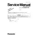 Panasonic KX-MB2571RU (serv.man3) Service Manual Supplement