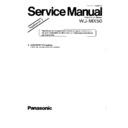 Panasonic WJ-MX50 (serv.man4) Service Manual Supplement