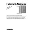 Panasonic KX-PRS110BXW, KX-PRS110RUW, KX-PRS110UAW, KX-PRS110UEW, KX-PRS120RUW, KX-PRSA10BXW, KX-PRSA10RUW Service Manual Supplement