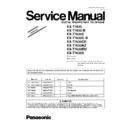 Panasonic KX-T7630, KX-T7630-B, KX-T7630C, KX-T7630C-B, KX-T7630CE, KX-T7630NZ, KX-T7630RU, KX-T7630X Service Manual Supplement