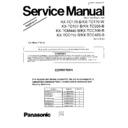 Panasonic KX-TC170-B Service Manual Supplement
