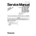 Panasonic KX-TG6411RUM, KX-TG6411RUT, KX-TG6412RU1, KX-TGA641RUM, KX-TGA641RUT (serv.man3) Service Manual Supplement