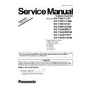 Panasonic KX-TG6511CAT, KX-TG6511CAM, KX-TG6512CAT, KX-TG6512CAM, KX-TGA650RUT, KX-TGA650RUM, KX-TGA651RUT, KX-TGA651RUM (serv.man2) Service Manual Supplement