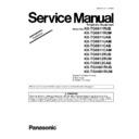 Panasonic KX-TG6611RUB, KX-TG6611RUM, KX-TG6611UAB, KX-TG6611UAM, KX-TG6611CAB, KX-TG6611CAM, KX-TG6612RUB, KX-TG6612RUM, KX-TG6612CAB, KX-TGA661RUB, KX-TGA661RUM Service Manual Supplement