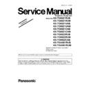 Panasonic KX-TG6621RUB, KX-TG6621RUM, KX-TG6621UAB, KX-TG6621UAM, KX-TG6621CAB, KX-TG6621CAM, KX-TG6622RUB, KX-TG6622RUM, KX-TG6622CAB, KX-TGA661RUB, KX-TGA661RUM Service Manual Supplement