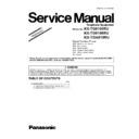 Panasonic KX-TG8105RU, KX-TG8106RU, KX-TGA810RU (serv.man4) Service Manual Supplement
