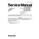 Panasonic KX-TG8107UA, KX-TG8108UA, KX-TGA810UA (serv.man4) Service Manual Supplement