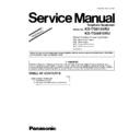 Panasonic KX-TG8125RU, KX-TGA810RU (serv.man2) Service Manual Supplement