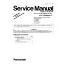 Panasonic KX-TG8321CAT, KX-TGA830RUT (serv.man4) Service Manual Supplement