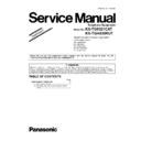 Panasonic KX-TG8321CAT, KX-TGA830RUT (serv.man5) Service Manual Supplement