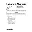 Panasonic KX-TSC35RUW (serv.man2) Service Manual Supplement