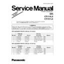 ct-v14l6, ct-v21l6 service manual simplified