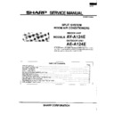 Sharp AE-A124 Service Manual